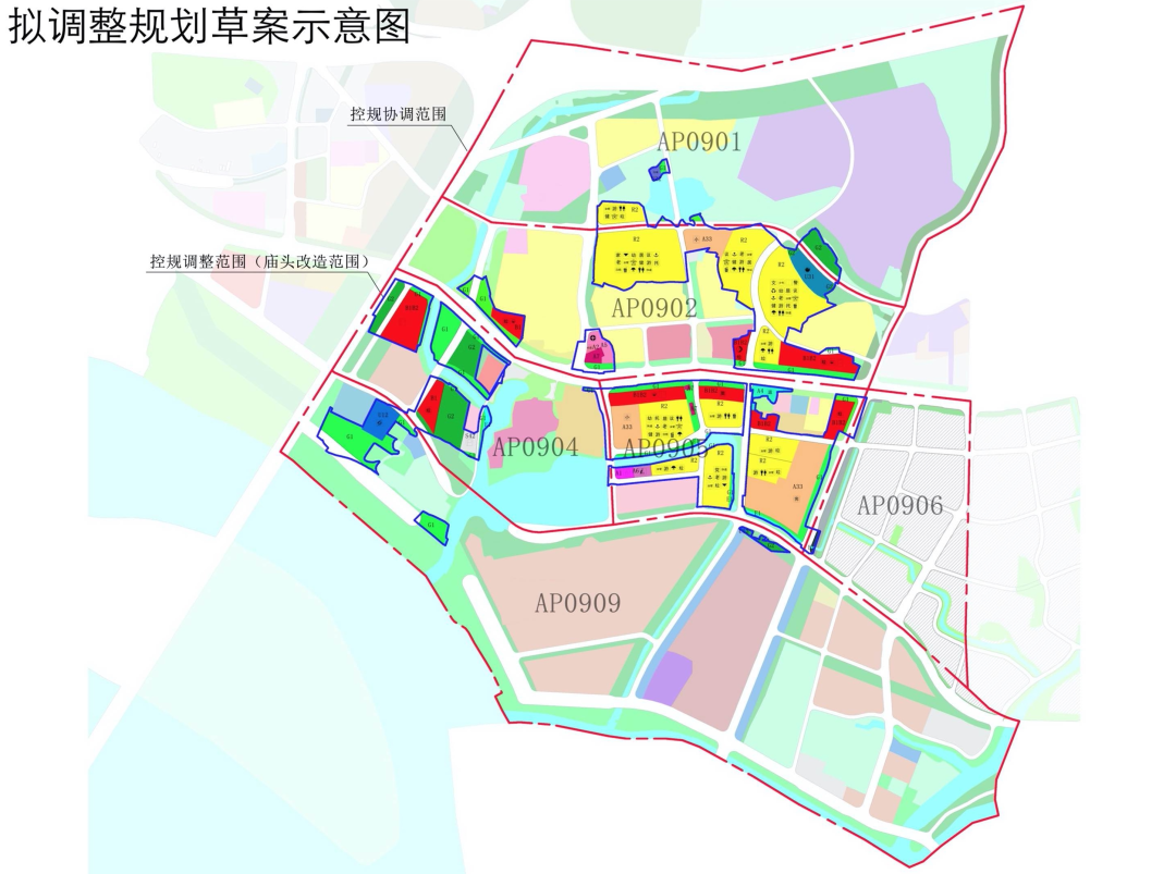 开年*枪！恒大、城投广州旧改批复了