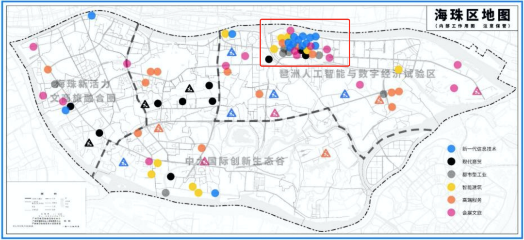 广州海珠区未来5年产业规划来了！
