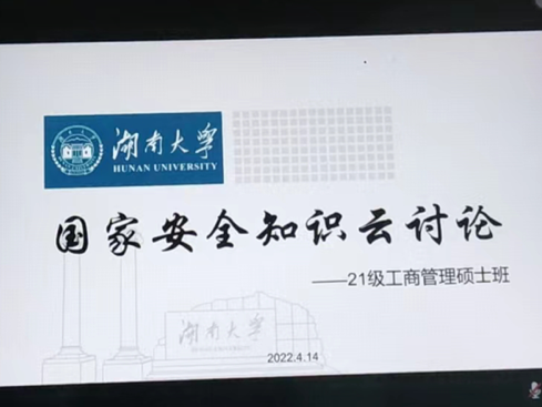 Ұȫĵ_3d maxĵ_ưȫ