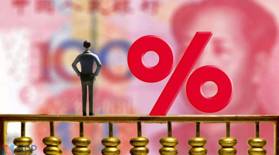 贷款前你最好要了解清楚，利率和利息的区别！ 贷款 第1张