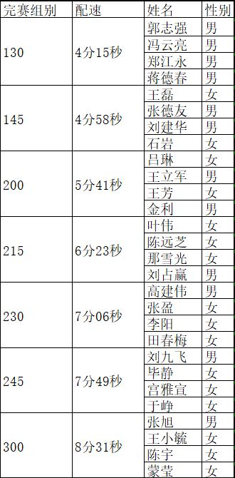 微信图片_20190708092758 - 副本.jpg