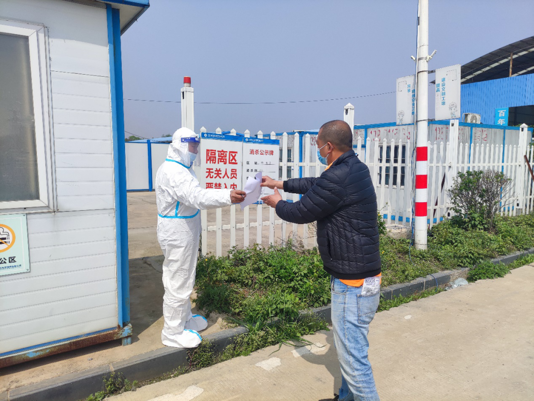 路橋公司武陽(yáng)高速項(xiàng)目部開展“防疫于心，演練于行” 活動(dòng)