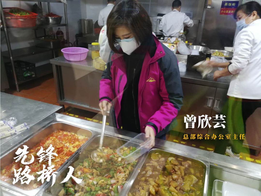 【先鋒路橋人】爭當(dāng)逆行者，守衛(wèi)大武漢！