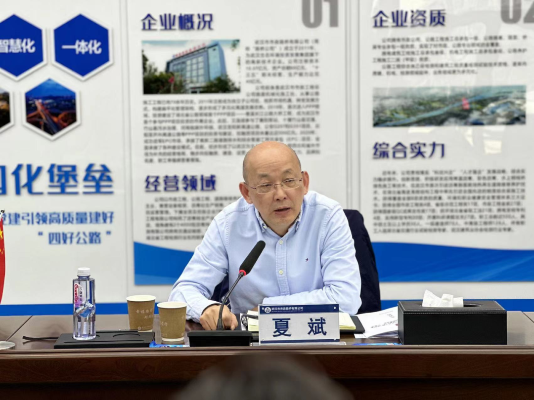 清廉工地|城發(fā)集團(tuán)紀(jì)委書(shū)記夏斌調(diào)研高新八路 “清廉工地”示范點(diǎn)創(chuàng)建工作！