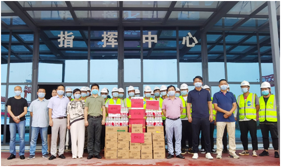 千里送關(guān)懷，公司工會(huì)慰問(wèn)各大防汛點(diǎn)