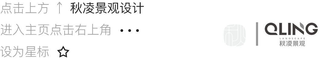 湖南园林设计学校排名_在湖南想读风景园林设计专业,这两所_湖南园林设计专业有哪些大专