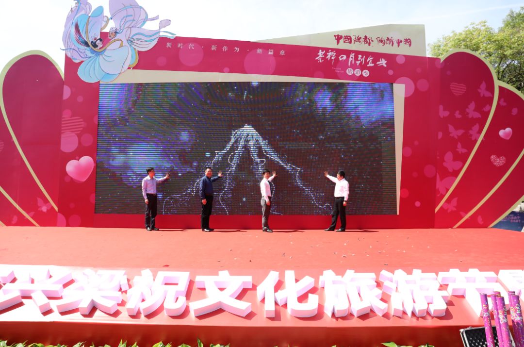 彩蝶翩跹来善卷 最美人间四月天茶禅四月到宜兴