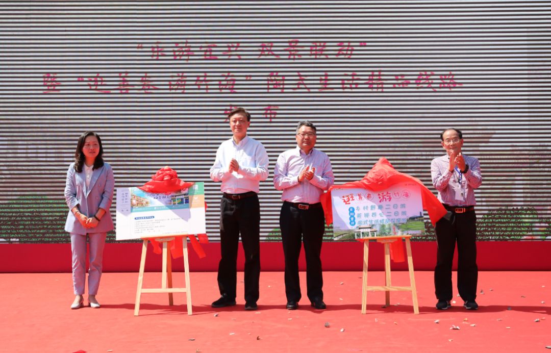 彩蝶翩跹来善卷 最美人间四月天茶禅四月到宜兴