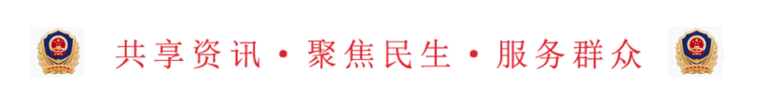 武汉市知识产权保护（新洲区张店鱼面）工作站授牌成立