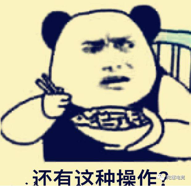 哪里可以买到和平精英挂的皮肤啊苹果(和平精英哪里买挂)【暗区突围直装网站】