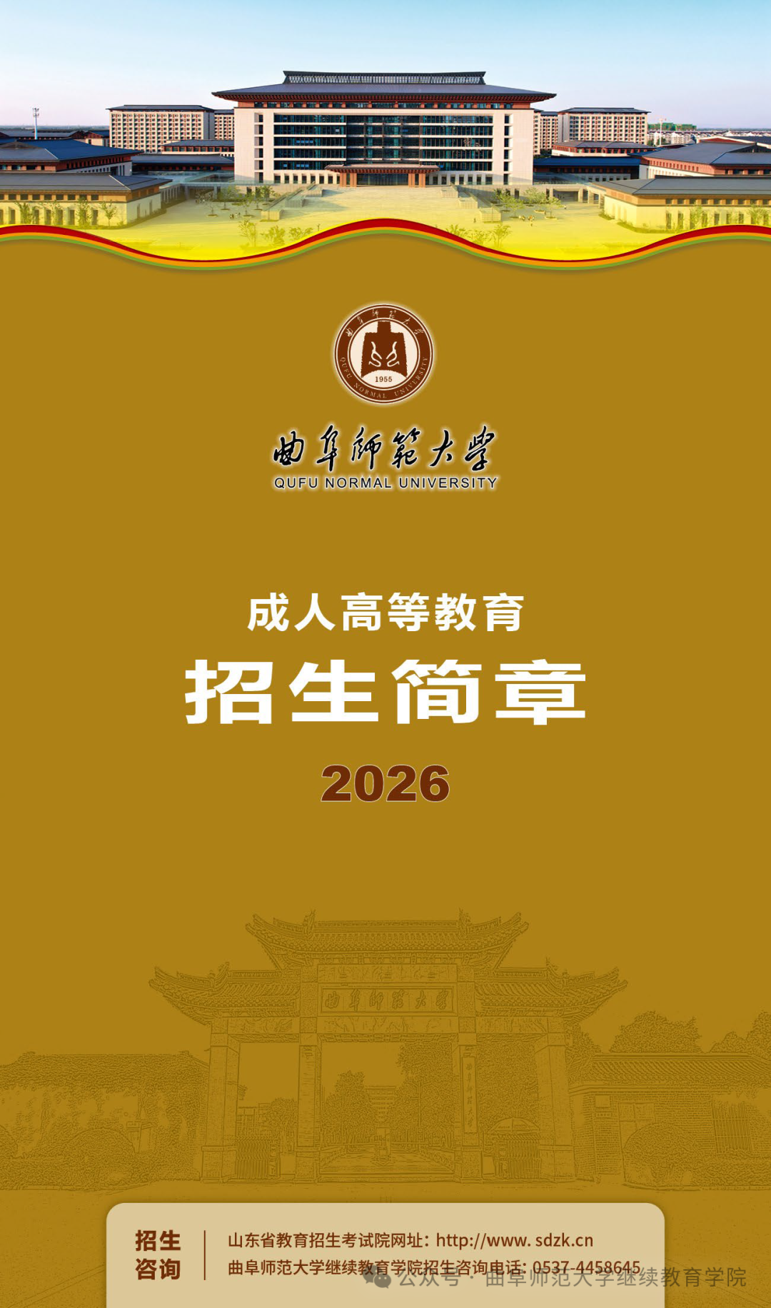 上传1.jpg