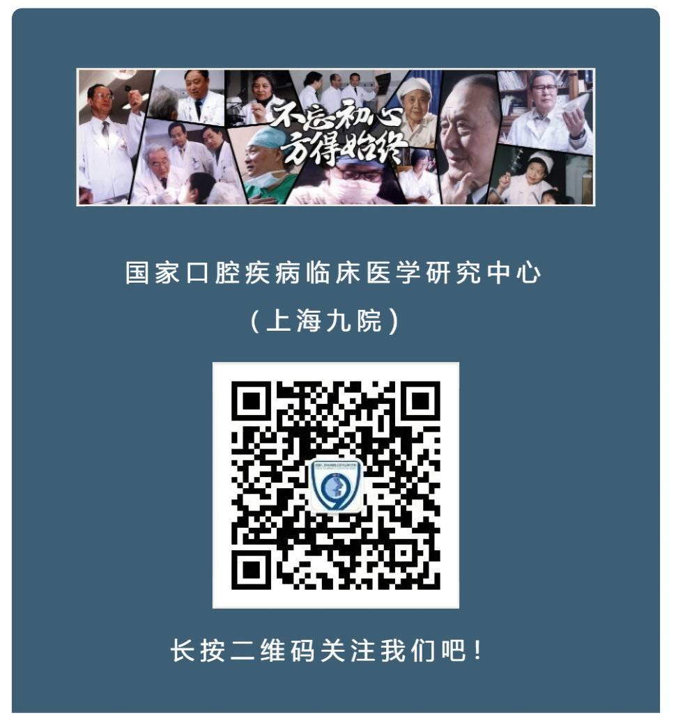 医疗器械怎么查是真的【质量管理】干货——如何查询医疗器械的类别_https://www.jmylbn.com_新闻资讯_第13张