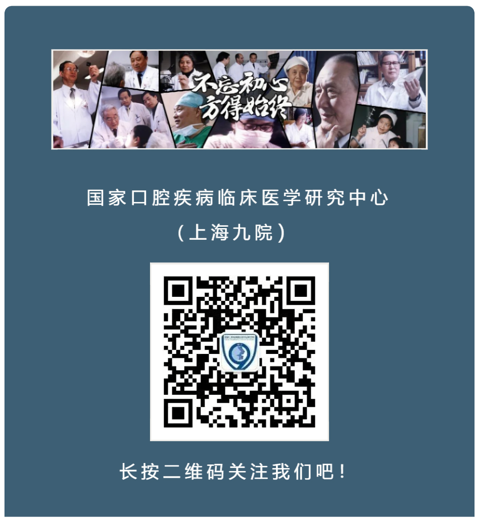 什么是一类医疗器械【质量管理】医疗器械知多少_https://www.jmylbn.com_新闻资讯_第11张