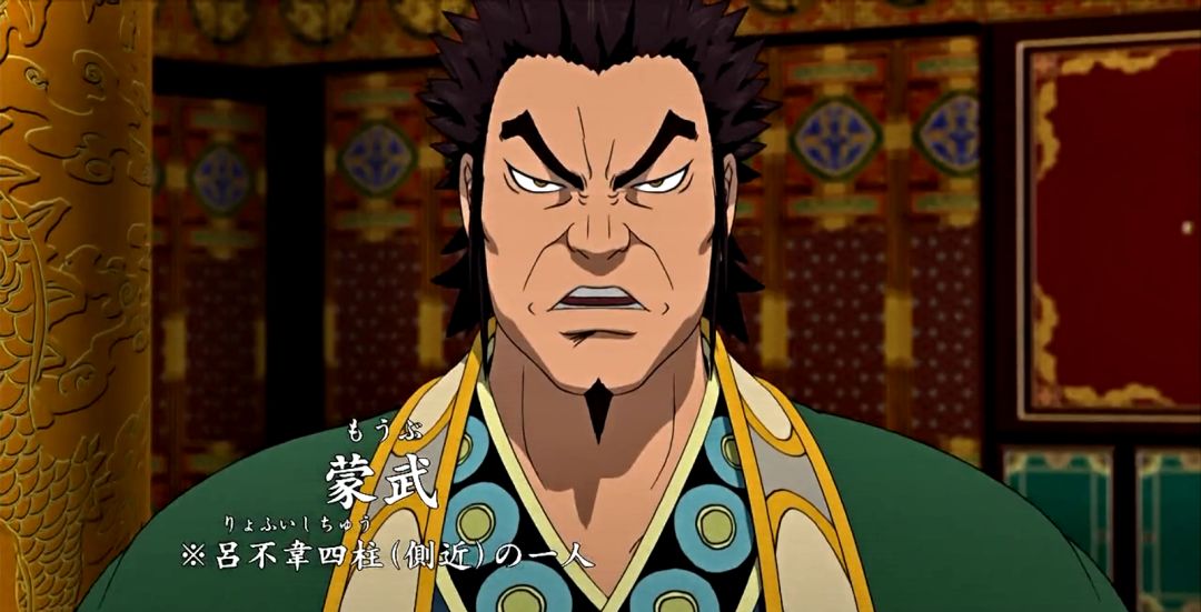 王骑出征 赵国十二万大军偷袭秦国 马阳之战爆发 王者天下 王骑篇 2 无双漫谈 微信公众号文章阅读 Wemp