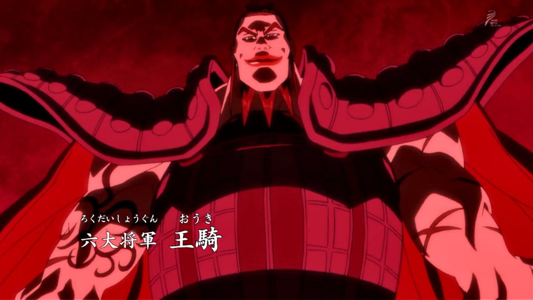 巫女羌瘣的身世 六大将军的传说 王者天下 王骑篇 1 无双漫谈 微信公众号文章阅读 Wemp