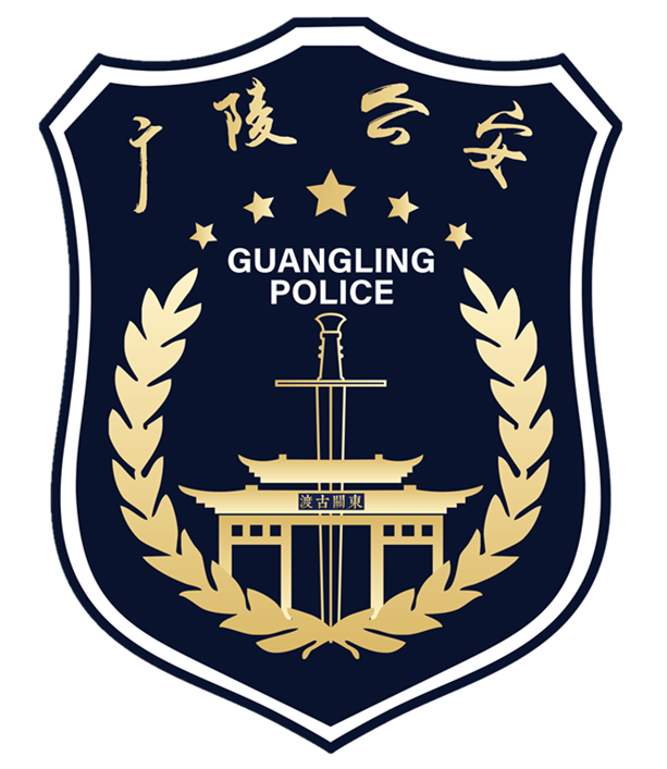 护航烟火气丨广陵公安夏季治安打击整治百日行动全面打响