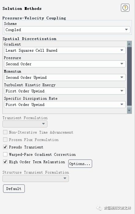 ANSYS Fluent离心泵仿真计算的图9