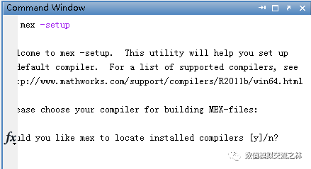 【AMEsim进阶教程】AMEsim与Matlab联合仿真设置教程的图4