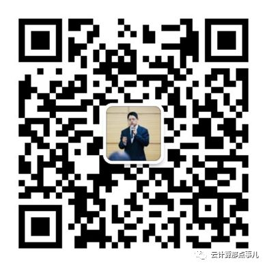 640?wx_fmt=png&tp=webp&wxfrom=5&wx_lazy=1&wx_co=1