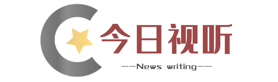 VR新闻,怎样做才出彩?384 作者: 来源: 发布时间:2024-5-16 22:20