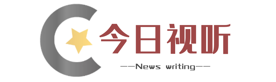 VR新闻,怎样做才出彩?4902 作者: 来源: 发布时间:2024-5-16 22:20