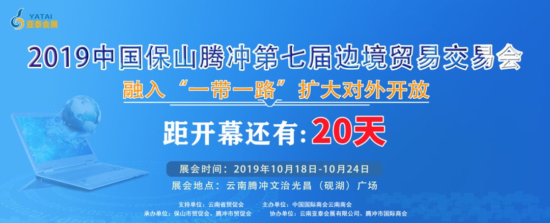 腾冲方言喜剧 老明家捉谷花鱼结果鱼丢了一半 稀逗粉 微信公众号文章阅读 Wemp