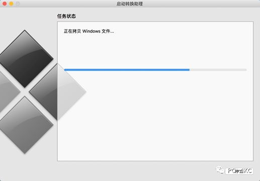 Mac电脑安装双系统(Win10)