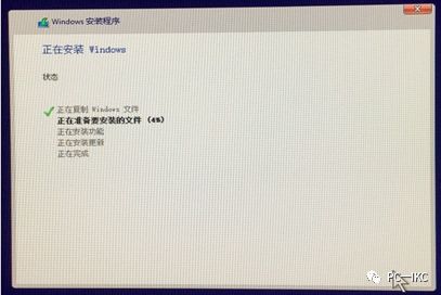Mac电脑安装双系统(Win10)
