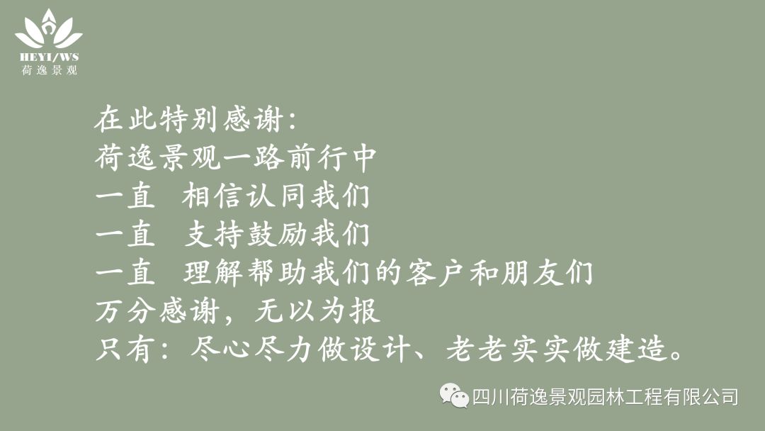 云南塑木地板廠(chǎng)家_宜興的塑木地板廠(chǎng)家_方孔新塑木地板廠(chǎng)家