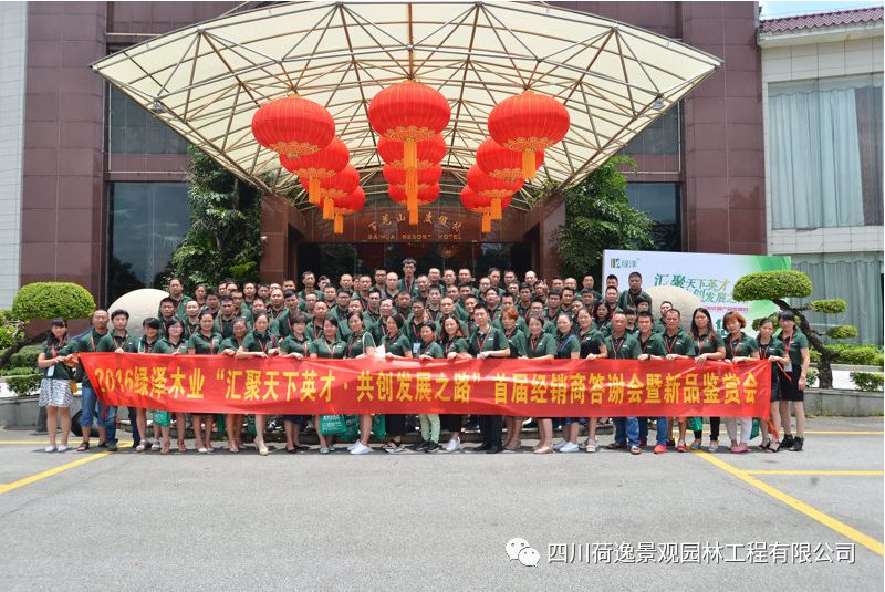 防腐木地板要多少錢(qián)_防腐空調木托_戶(hù)外防腐地板