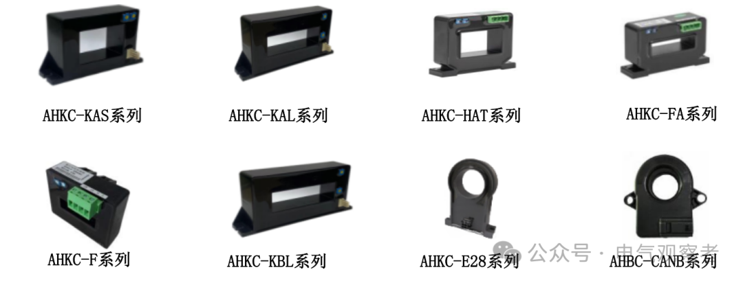 DJSF1352-RN-6 電能表：大型儲能電站的計量專家