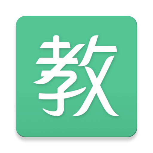 南京赛诚智慧教育