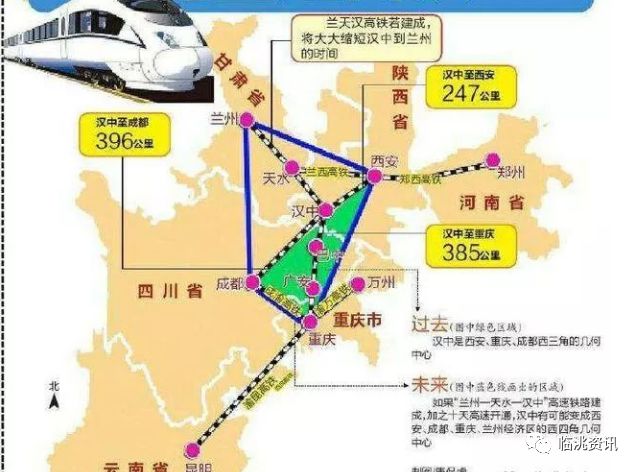 北屯市属于哪个县_阿荣旗属于县还是市_临洮县属于哪个市的