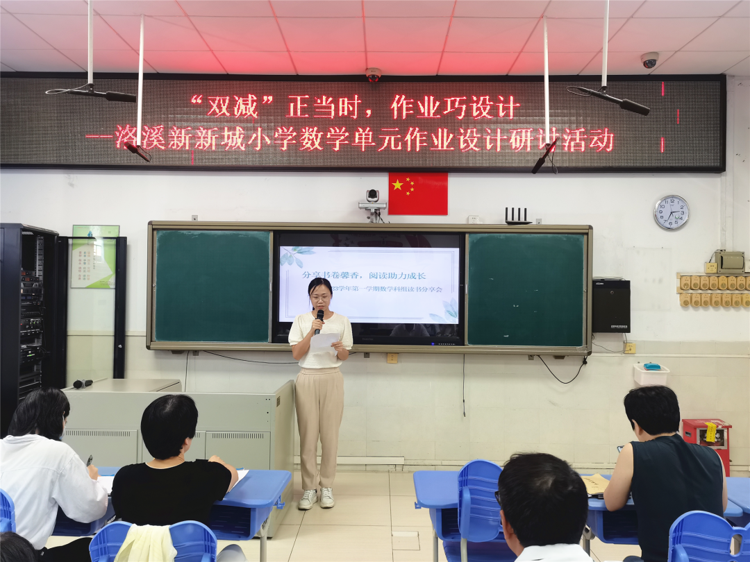 洛溪新城小学对口中学_洛溪新城小学_新城小学洛溪校区地址