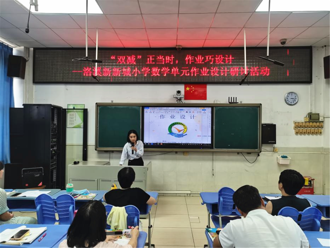 洛溪新城小学对口中学_新城小学洛溪校区地址_洛溪新城小学