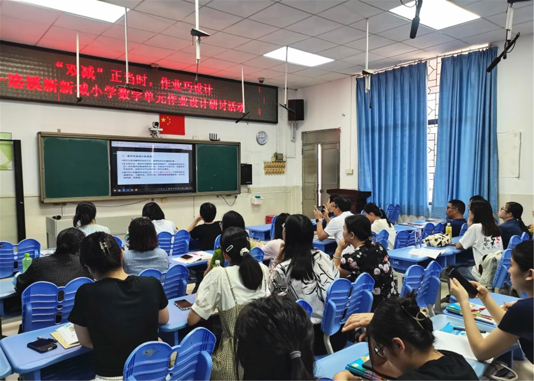 洛溪新城小学对口中学_洛溪新城小学_新城小学洛溪校区地址