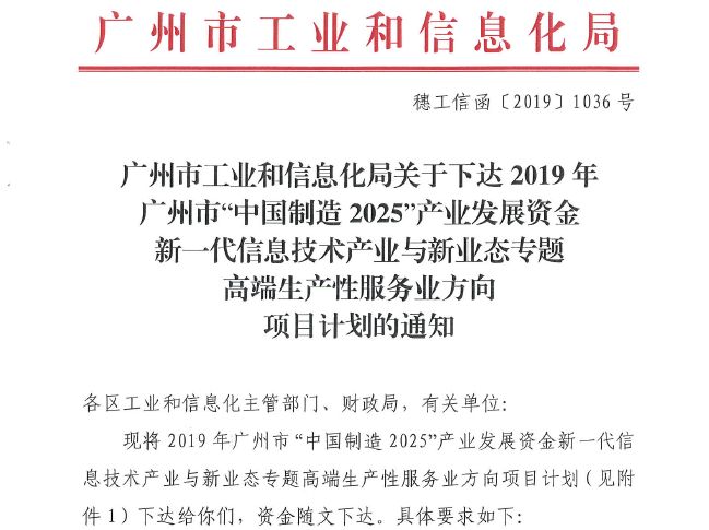 https://mmbiz.qpic.cn/mmbiz_png/U9UskBZVYZoiahibczJkqJI3d5icvM9uqyYvL9apBqaQ7pO7KXSFfsZ82KuibyktianwK1kiaXxgVYOWDSxsXIbyzW9Q/640?wx_fmt=png