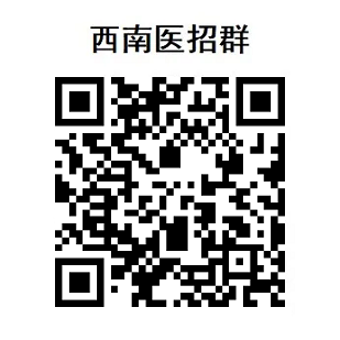 招聘_招聘网_招聘58同城找工作