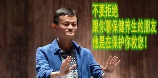 医生的一句话，让他把拒绝五次的黑茶想了起来！这就是现实！