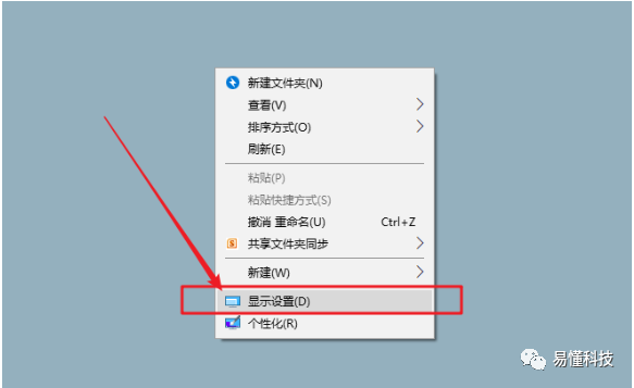 显卡 花屏死机