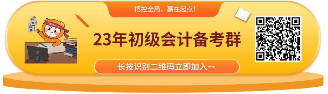 心得会计经验怎么写_经验会计心得_会计的心得与体会和经验教训