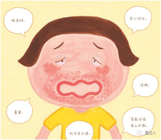 过敏这件“小”事，逼疯了多少位妈妈，学会保护自己也是孩子爱妈妈的一种方式