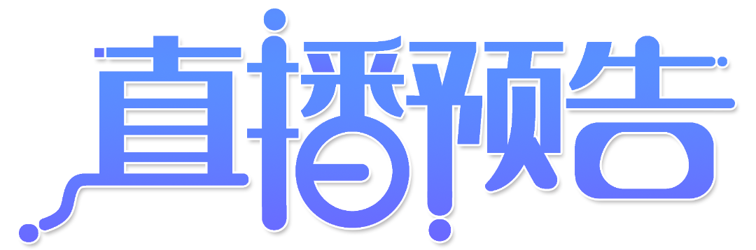 GloryBox Icon_画板 1.png