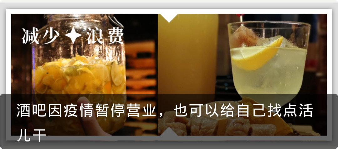 DRiNK饮迷 自由微信 FreeWeChat