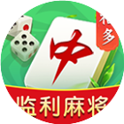 福多监利麻将