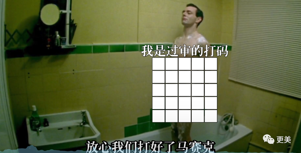 【女性】甜心大妞比萧亚轩还牛？男友永远18，一张玫瑰脸太斩男（组图） - 6