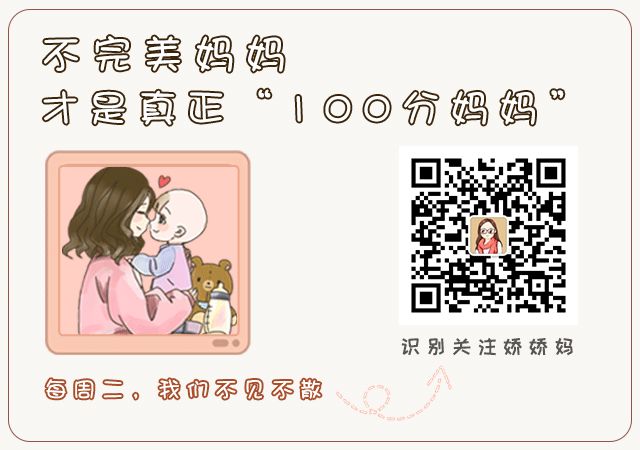 16歲女兒深夜跳樓，媽媽找到兇手後徹底崩潰：放棄自我的愛，是對孩子最深的害！ 親子 第25張