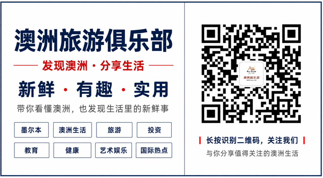 活动现场照片