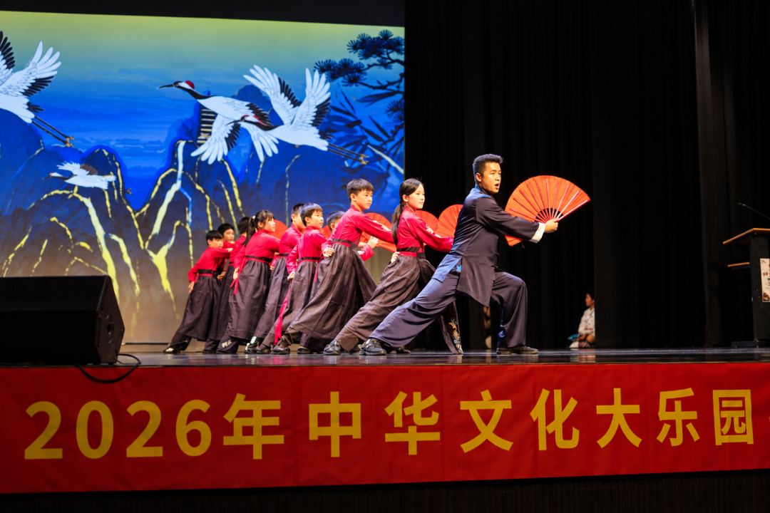 太极扇《箫声扇武》 · 2