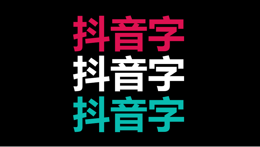 输入法跟随光标置于文字底下_下一件事情就是去跳舞文字图片_excel图片怎么置于文字下方